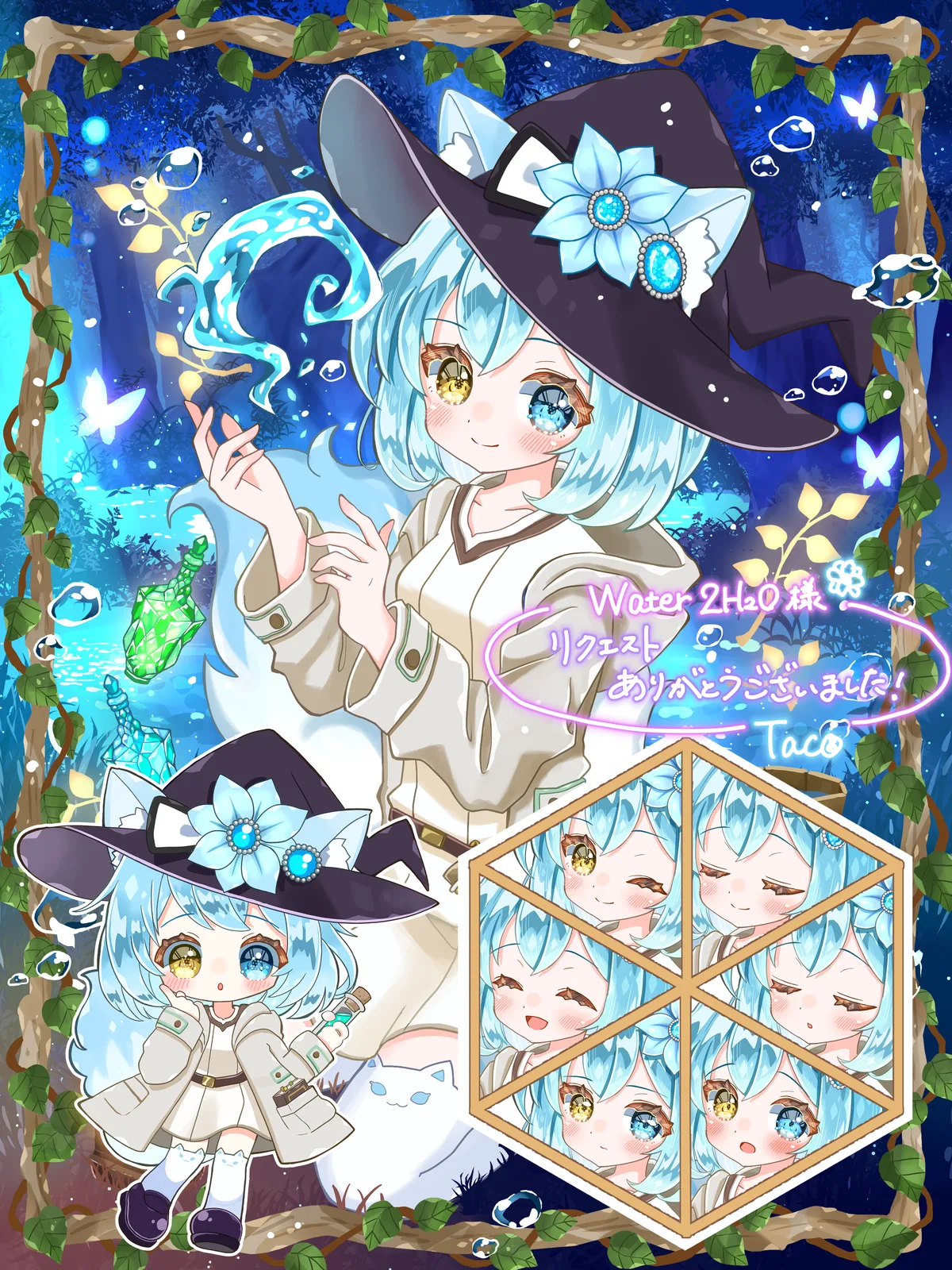 淼渺插画