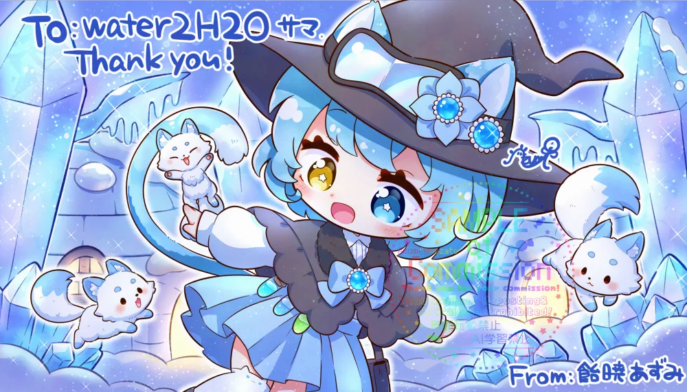 淼渺插画